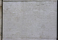 Names Privates (2)