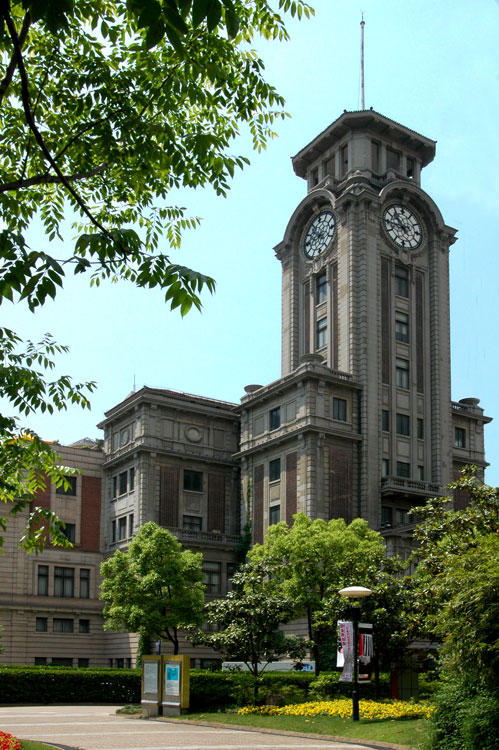 The University of Toronto Schools